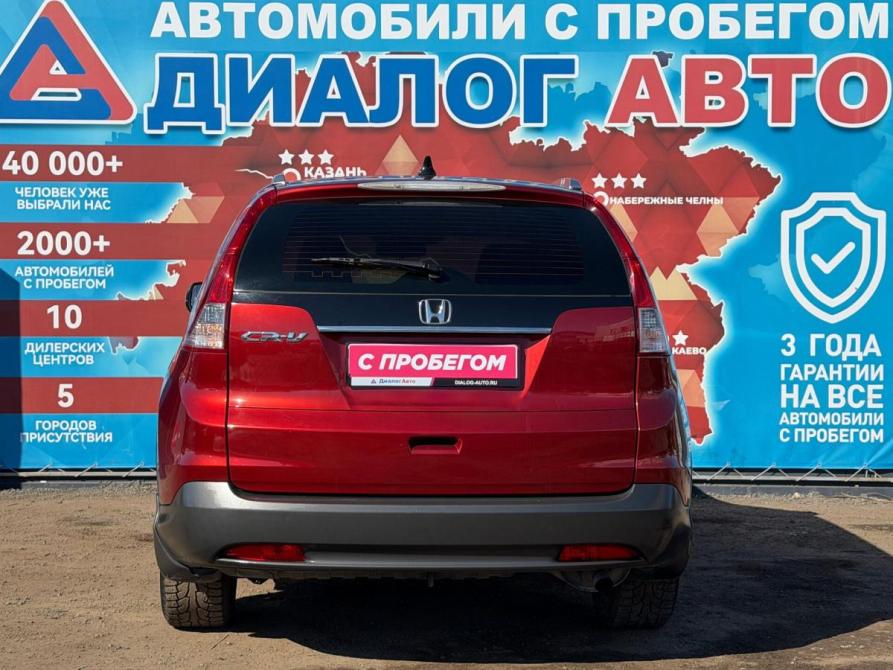 Honda CR-V IV Набережные Челны  - изображение 4