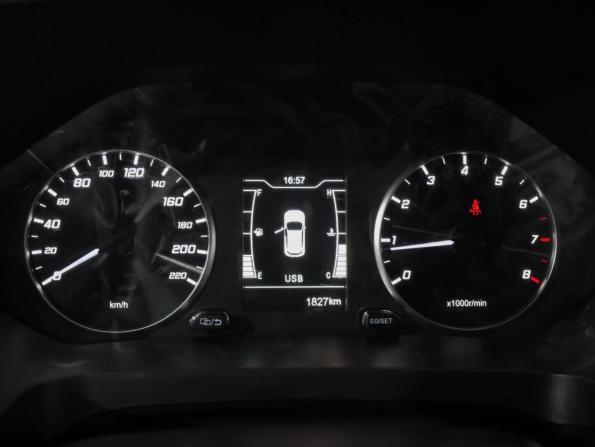 Chery Tiggo 4 Pro I Рестайлинг с пробегом 2024 года, цена 1 719 000 рублей, 1827 км, внедорожник, Автокод Объявления