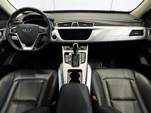 Geely Atlas I с пробегом 2019 года, цена 1 750 000 рублей, 57188 км, внедорожник, Автокод Объявления