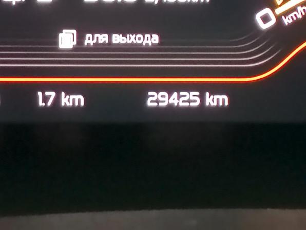 Lada (ВАЗ) Aura с пробегом 2024 года, цена 1 573 000 рублей, 29424 км, седан, Автокод Объявления