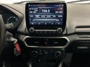 Ford EcoSport II Рестайлинг Санкт-Петербург  - изображение 41