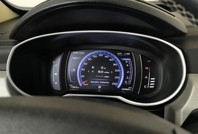 Geely Atlas I с пробегом 2020 года, цена 1 530 000 рублей, 130959 км, внедорожник, Автокод Объявления