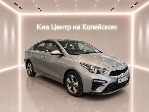 Kia Cerato IV с пробегом 2018 года, цена 1 575 000 рублей, 222000 км, седан, Автокод Объявления
