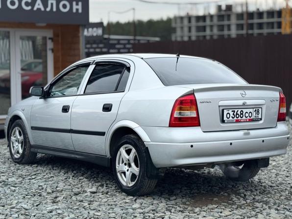 Opel Astra G с пробегом 2004 года, цена 369 000 рублей, 202759 км, седан, Автокод Объявления