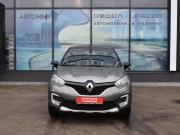 Renault Kaptur I Архангельск  - изображение 16
