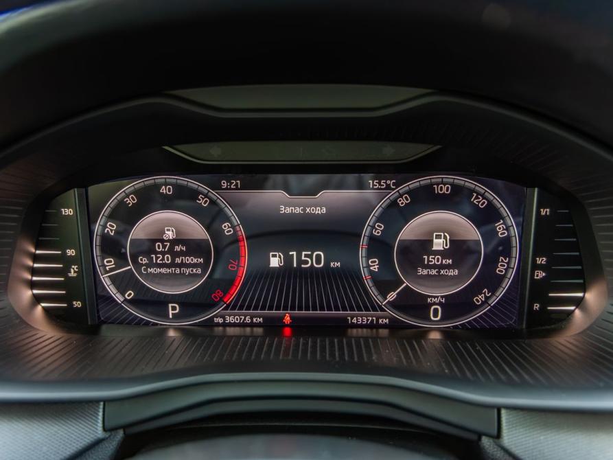 Skoda Rapid II Волгоград  - изображение 9