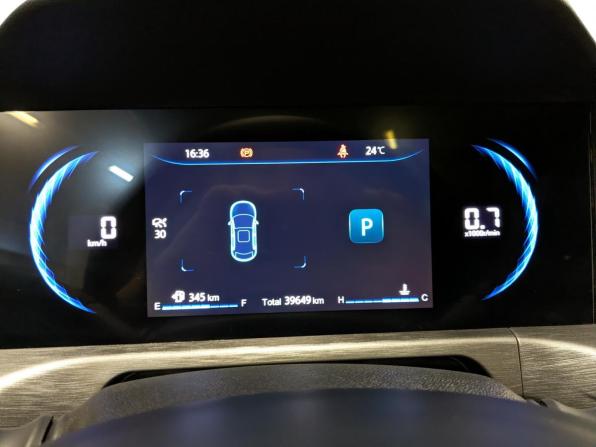 Changan CS35 Plus I Рестайлинг с пробегом 2023 года, цена 1 700 000 рублей, 39646 км, внедорожник, Автокод Объявления
