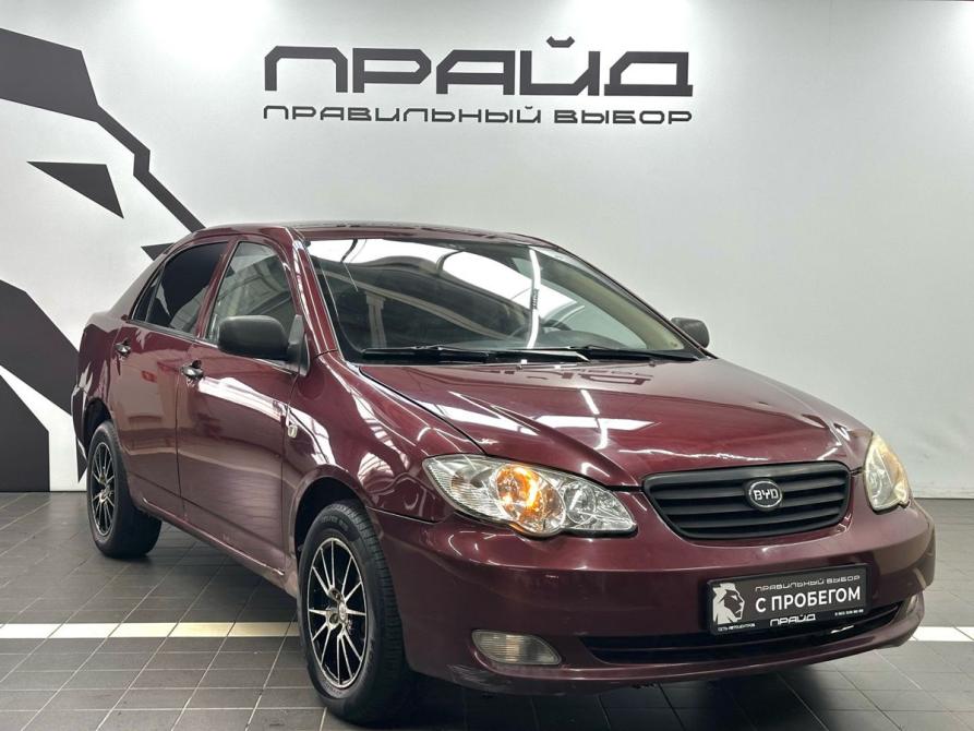 BYD F3 I Ростов-на-Дону  - изображение 3