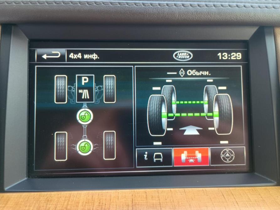 Land Rover Discovery IV Ярославль  - изображение 22