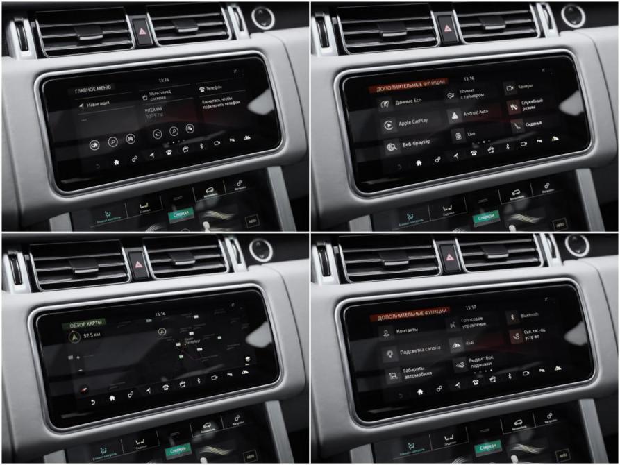 Land Rover Range Rover IV Рестайлинг Санкт-Петербург  - изображение 20