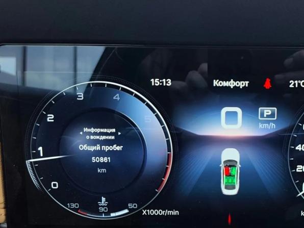 Hongqi H5 II с пробегом 2023 года, цена 2 800 000 рублей, 50861 км, седан, Автокод Объявления
