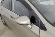 Citroen C4 II Волгоград  - изображение 46