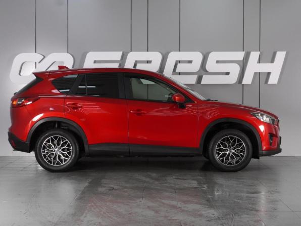 Mazda CX-5 I с пробегом 2014 года, цена 1 699 000 рублей, 98337 км, внедорожник, Автокод Объявления