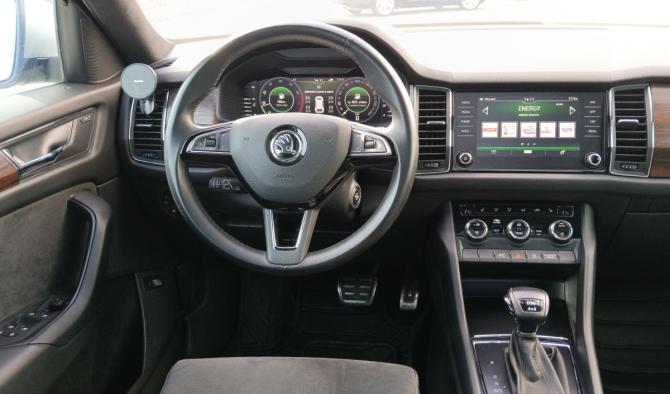 Skoda Kodiaq I с пробегом 2018 года, цена 3 194 000 рублей, 97251 км, внедорожник, Автокод Объявления