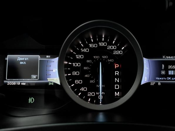 Ford Explorer V с пробегом 2013 года, цена 1 750 000 рублей, 203819 км, внедорожник, Автокод Объявления