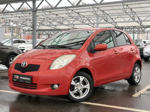 Toyota Yaris II с пробегом 2007 года, цена 395 000 рублей, 287000 км, хэтчбек, Автокод Объявления