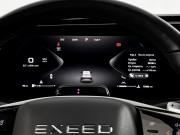 Exeed RX Санкт-Петербург  - изображение 39