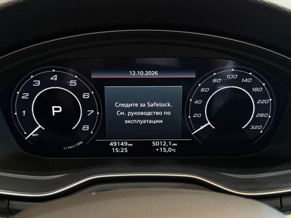 Audi RS 5 II (F5) Рестайлинг с пробегом 2021 года, цена 7 800 000 рублей, 49149 км, хэтчбек, Автокод Объявления