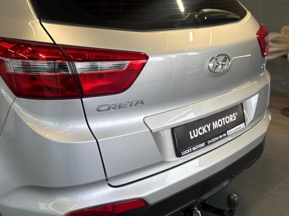 Hyundai Creta I Рестайлинг с пробегом 2021 года, цена 1 995 000 рублей, 96296 км, внедорожник, Автокод Объявления