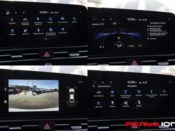 Hyundai Elantra VII (CN7) Рестайлинг с пробегом 2024 года, цена 2 188 000 рублей, 19617 км, седан, Автокод Объявления