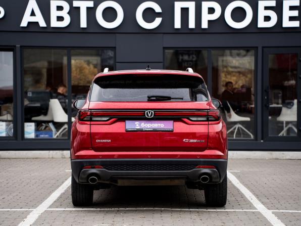 Changan CS35 Plus I Рестайлинг с пробегом 2023 года, цена 1 633 000 рублей, 60514 км, внедорожник, Автокод Объявления