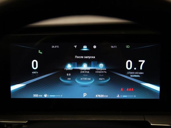 Chery Tiggo 8 Pro Max I Рестайлинг с пробегом 2023 года, цена 2 450 000 рублей, 47620 км, внедорожник, Автокод Объявления