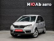 Ford C-MAX I Екатеринбург  - изображение 18