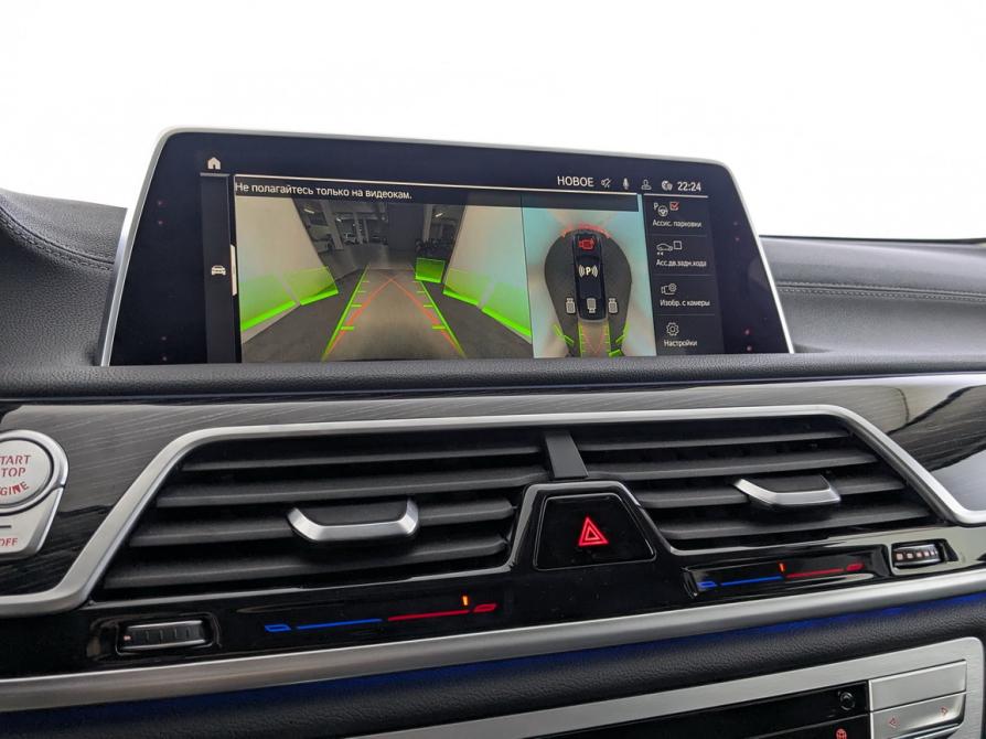 BMW 7 серии VI (G11/G12) Рестайлинг Москва  - изображение 21