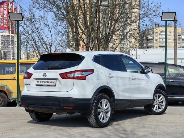 Nissan Qashqai II с пробегом 2018 года, цена 1 689 000 рублей, 95000 км, внедорожник, Автокод Объявления