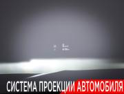 Exeed RX Москва  - изображение 43