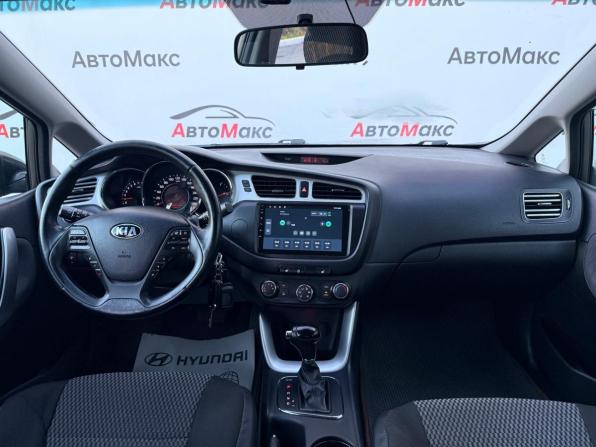 Kia Ceed II с пробегом 2013 года, цена 980 000 рублей, 196957 км, хэтчбек, Автокод Объявления