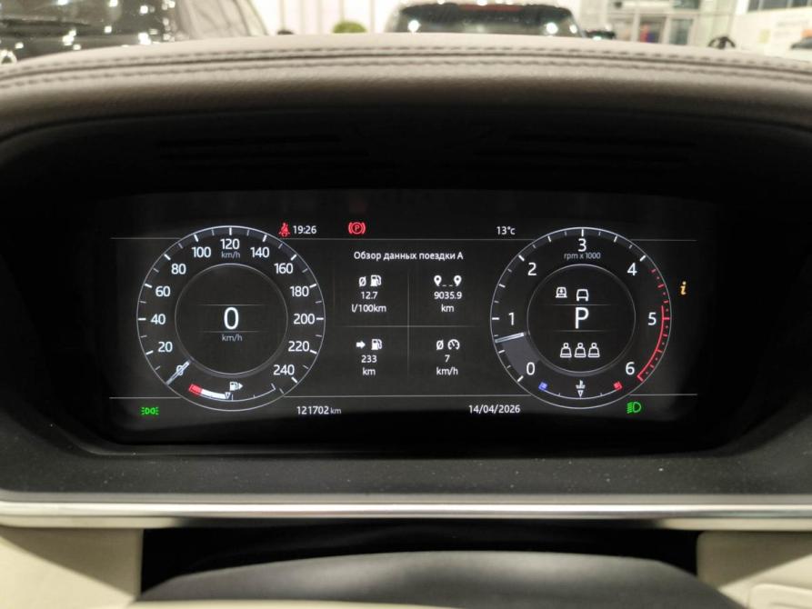 Land Rover Range Rover IV Рестайлинг Казань  - изображение 16