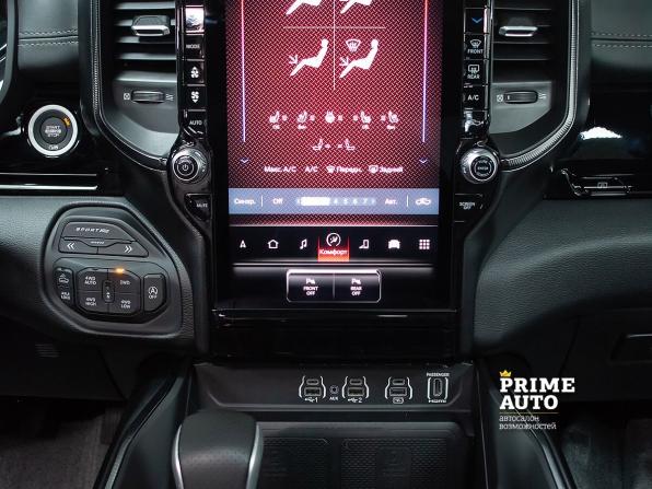 Ram 1500 V Рестайлинг с пробегом 2025 года, цена 9 299 000 рублей, 48 км, offers.body_type.unknown, Автокод Объявления
