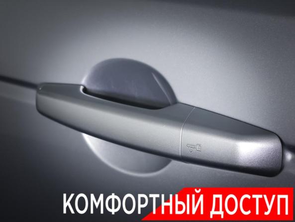Land Rover Discovery Sport I Рестайлинг с пробегом 2019 года, цена 2 967 000 рублей, 137654 км, внедорожник, Автокод Объявления