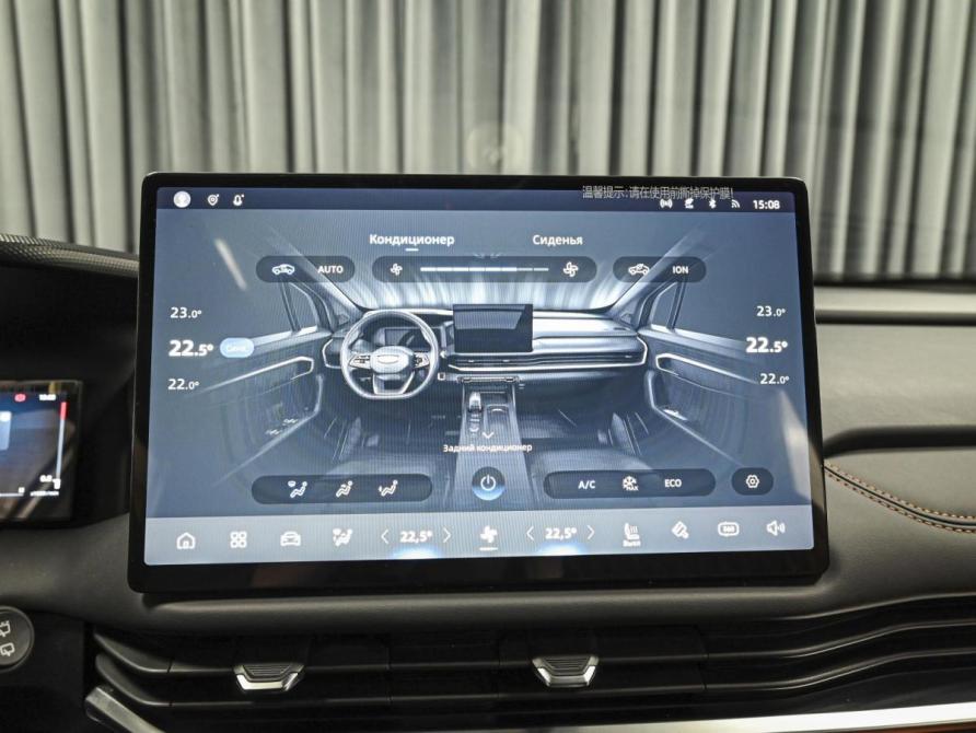 Geely Okavango I Рестайлинг Ставрополь  - изображение 16