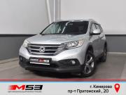 Honda CR-V IV Кемерово  - изображение 24