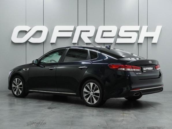 Kia Optima IV с пробегом 2018 года, цена 1 746 000 рублей, 162618 км, седан, Автокод Объявления