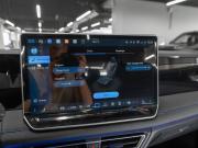 Volkswagen Tiguan III (China Market) Москва  - изображение 48