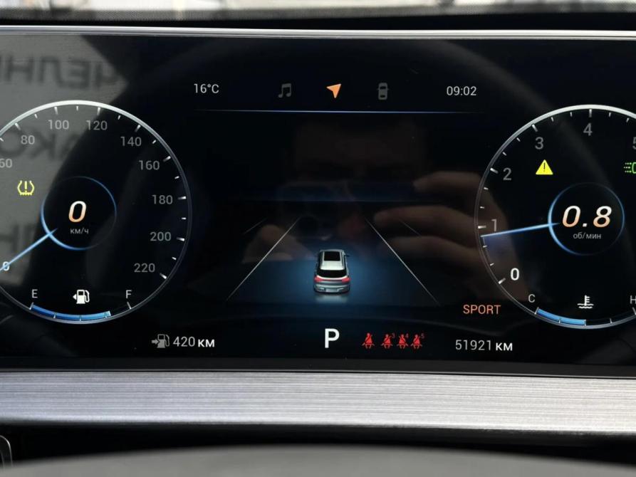 Chery Tiggo 7 Pro Max I Набережные Челны  - изображение 19