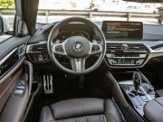 BMW 5 серии VII (G30/G31/G38) Рестайлинг Волгоград  - изображение 55