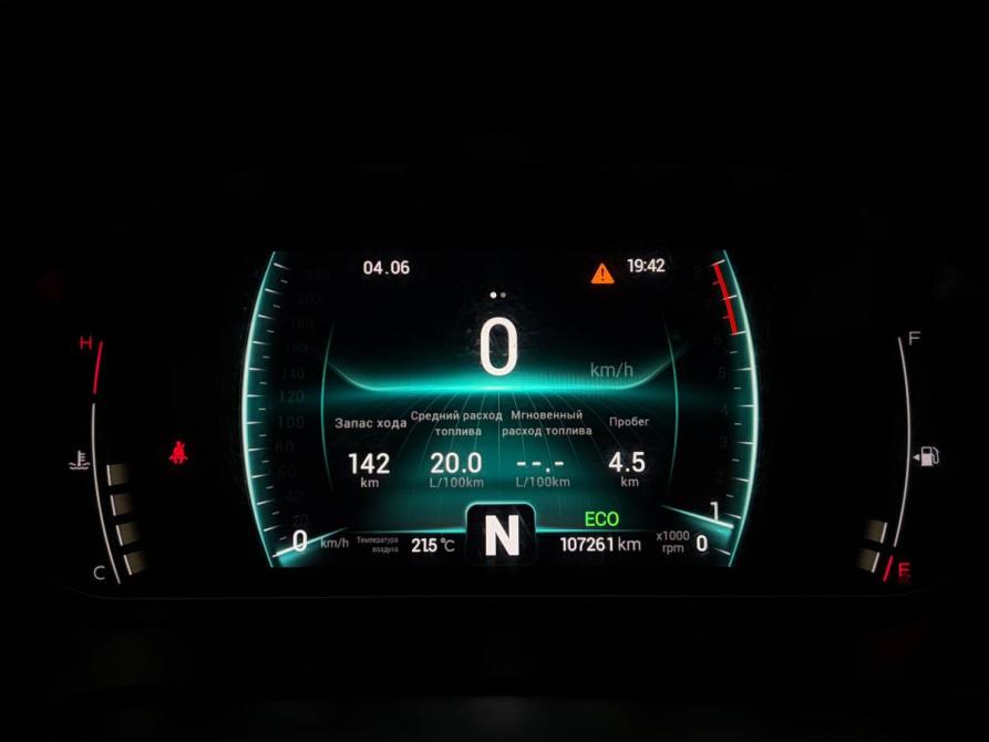 Chery Tiggo 7 Pro I Краснодар  - изображение 10
