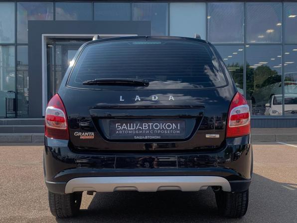 Lada (ВАЗ) Granta I Рестайлинг с пробегом 2023 года, цена 840 000 рублей, 59800 км, универсал, Автокод Объявления