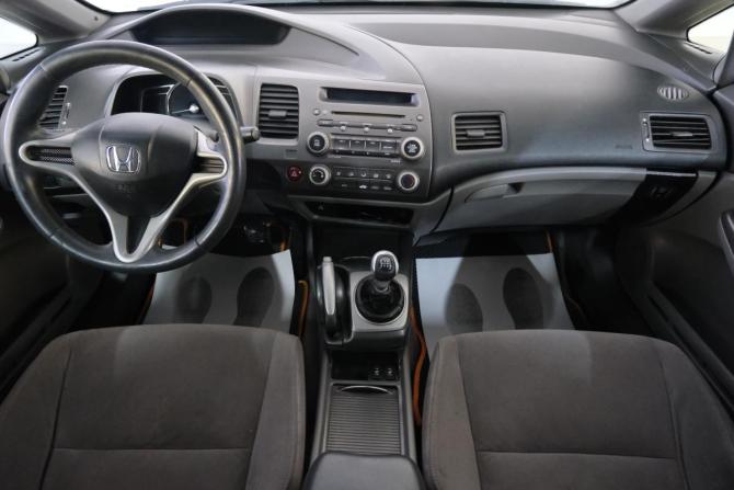 Honda Civic VIII с пробегом 2007 года, цена 699 000 рублей, 351000 км, седан, Автокод Объявления