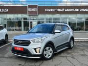 Hyundai Creta I Пермь  - изображение 21