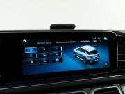 Mercedes-Benz GLE II (V167) Москва  - изображение 51