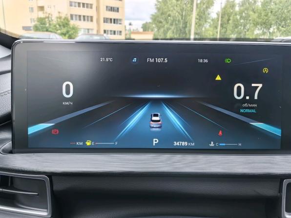 Chery Tiggo 7 Pro Max I с пробегом 2024 года, цена 2 049 900 рублей, 34000 км, внедорожник, Автокод Объявления