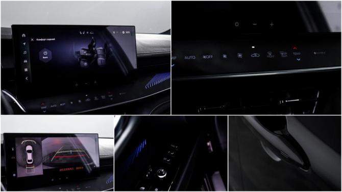 Toyota Camry IX (XV80) China Market с пробегом 2026 года, цена 4 490 000 рублей, 18000 км, седан, Автокод Объявления