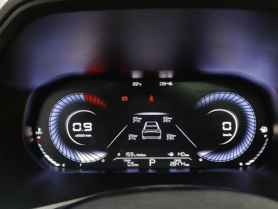 Geely Emgrand II Новосибирск  - изображение 10