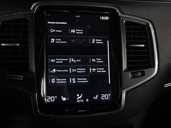Volvo XC90 II с пробегом 2019 года, цена 4 499 000 рублей, 93000 км, внедорожник, Автокод Объявления