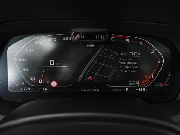 BMW X5 IV (G05/G18) с пробегом 2019 года, цена 6 930 000 рублей, 117897 км, внедорожник, Автокод Объявления